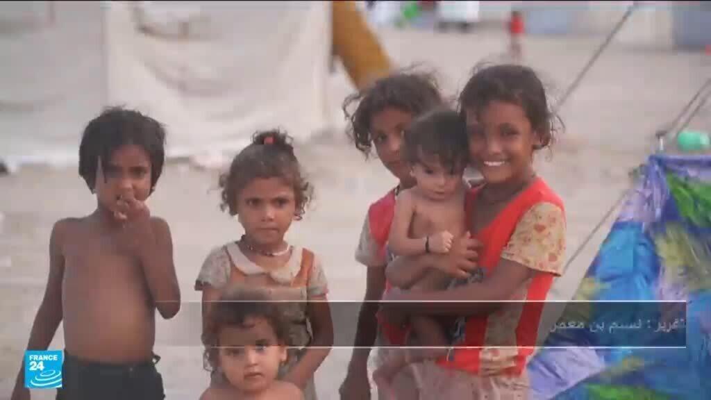 اليمن: أطفال على حافة المجاعة وسط استمرار القتال وموجات النزوح