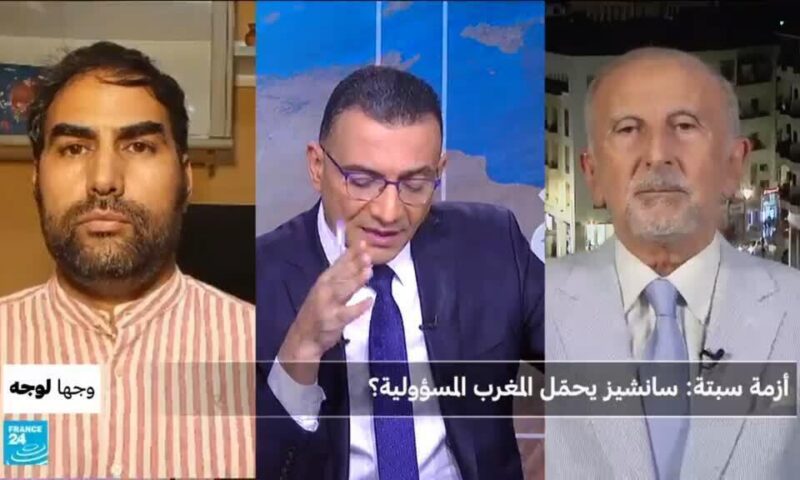 أزمة سبتة: سانشيز يحمل المغرب المسؤولية؟