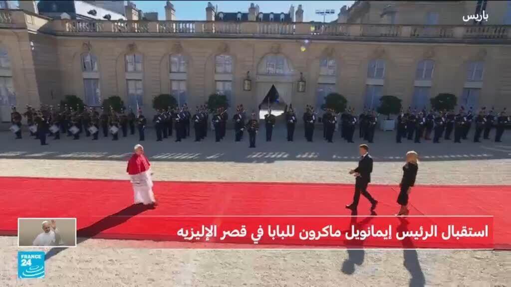 لحظة وصول البابا ليون الرابع عشر إلى قصر الإليزيه بباريس
