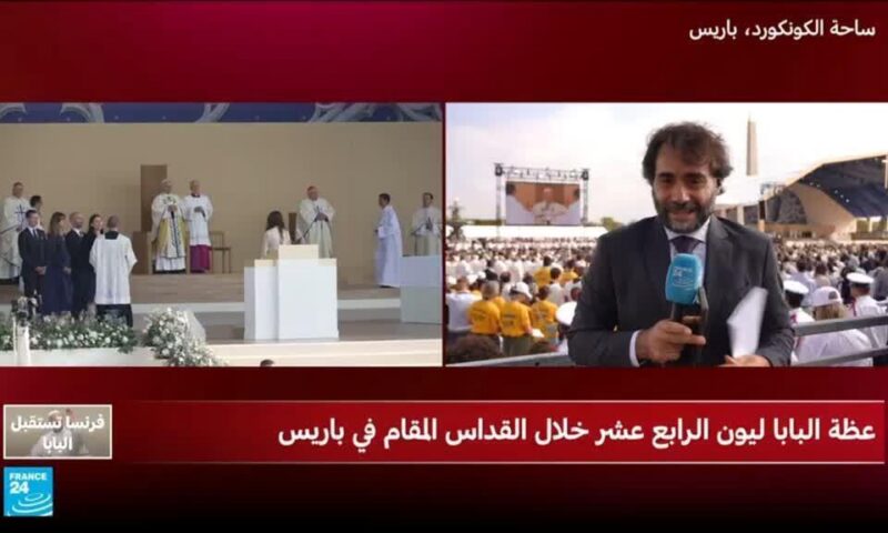 ما أهم مضامين عظة البابا ليون الرابع عشر في باريس؟
