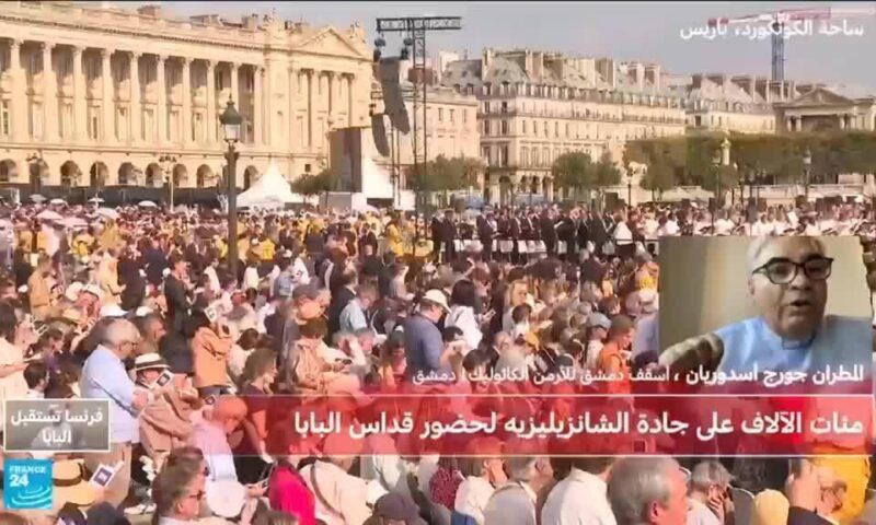رسالة محبة وتفاؤل في عظة البابا من قلب باريس