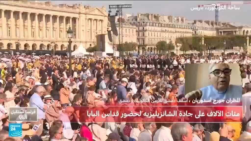 رسالة محبة وتفاؤل في عظة البابا من قلب باريس