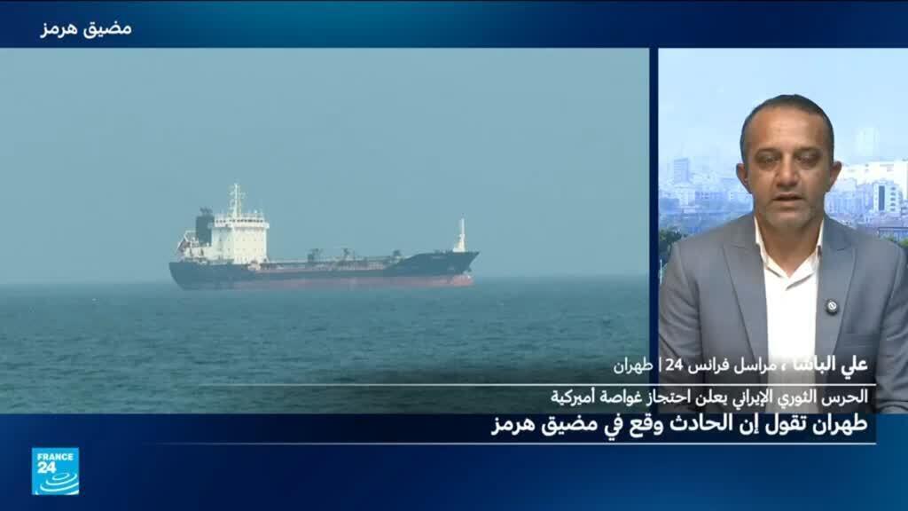 الجيش الإيراني يستعد لهجمات أمريكية محتملة