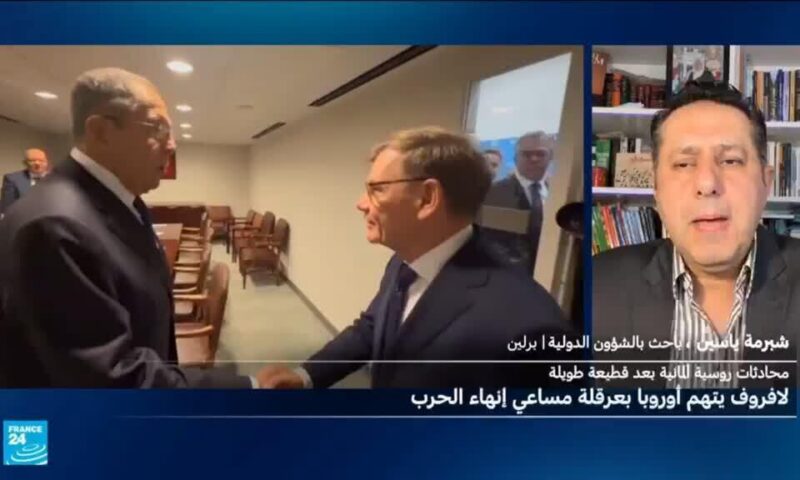 اتهامات روسية لأوروبا بإعاقة إيقاف حرب أوكرانيا.. لماذا؟