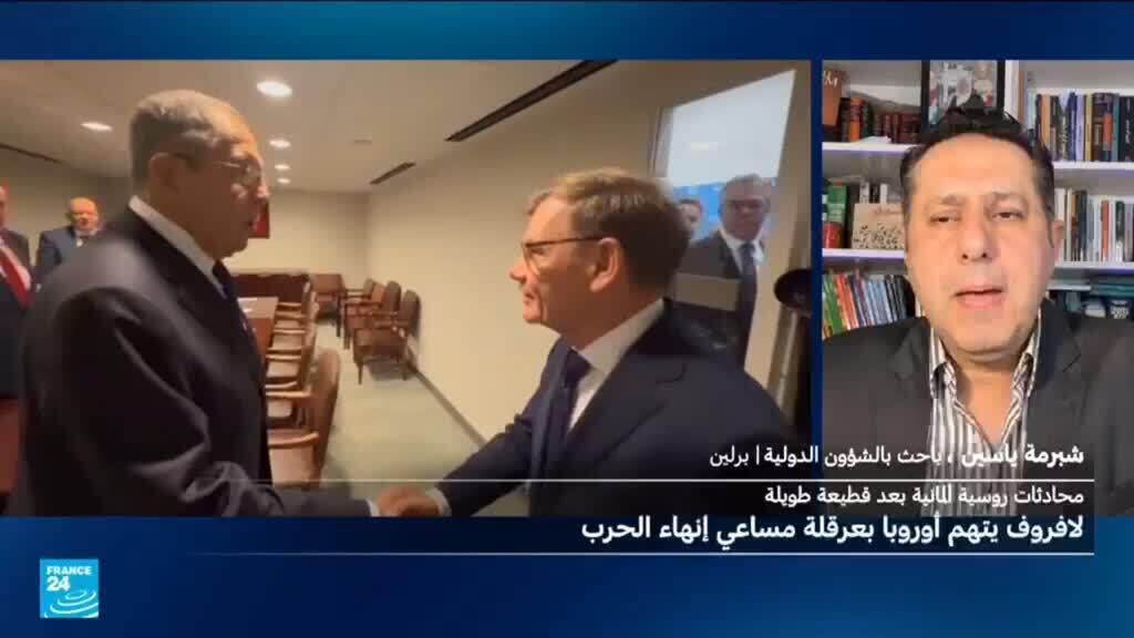 اتهامات روسية لأوروبا بإعاقة إيقاف حرب أوكرانيا.. لماذا؟