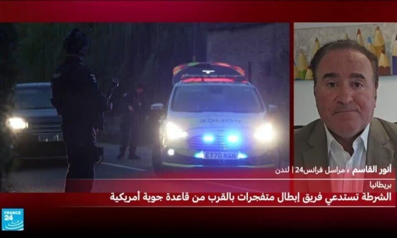 حادثة “كبيرة” قرب قاعدة جوية بريطانية تستخدمها القوات الأمريكية.. ما التفاصيل؟