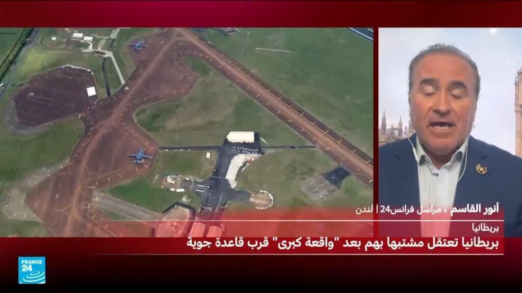ما الذي نعرفه عن “الواقعة الكبرى” قرب قاعدة جوية؟