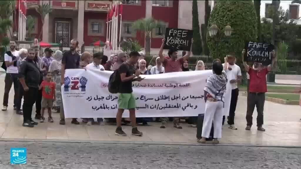 أمهات يطالبن بالإفراج عن أبنائهن المعتقلين على خلفية احتجاجات “جيل زد” في المغرب