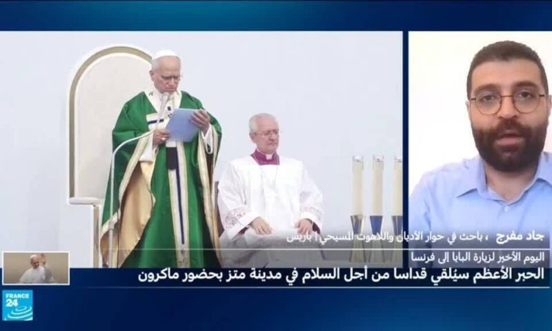 ما مكانة الديانة المسيحية اليوم في أوروبا؟