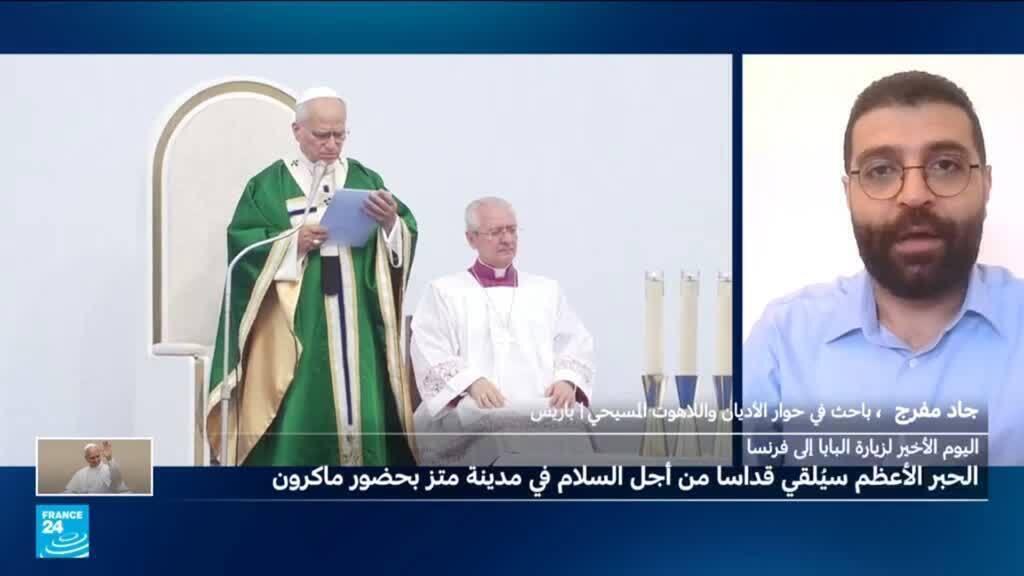 ما مكانة الديانة المسيحية اليوم في أوروبا؟