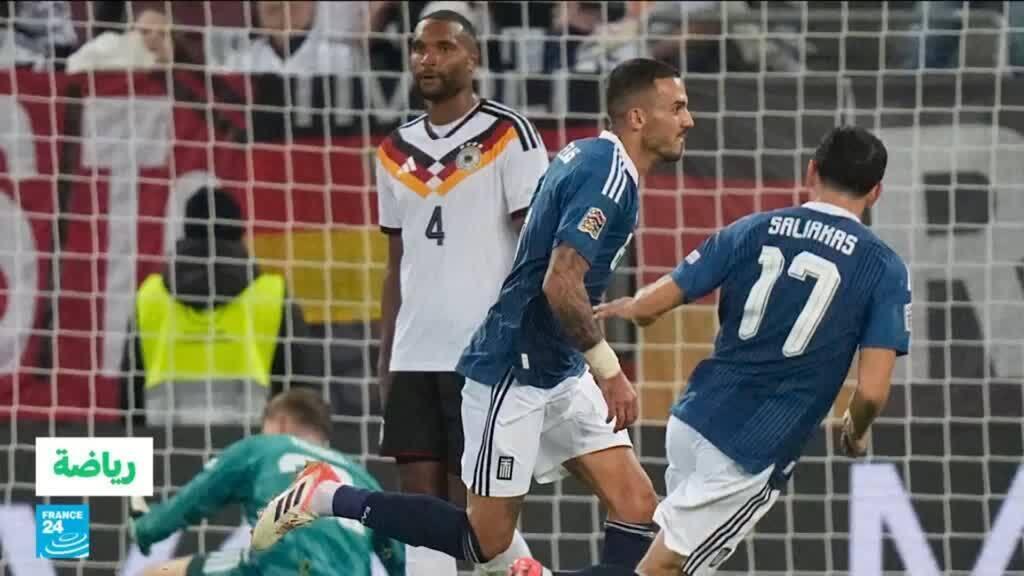 دوري الأمم الأوروبية: ألمانيا تسقط أمام اليونان والبرتغال تهزم النرويج