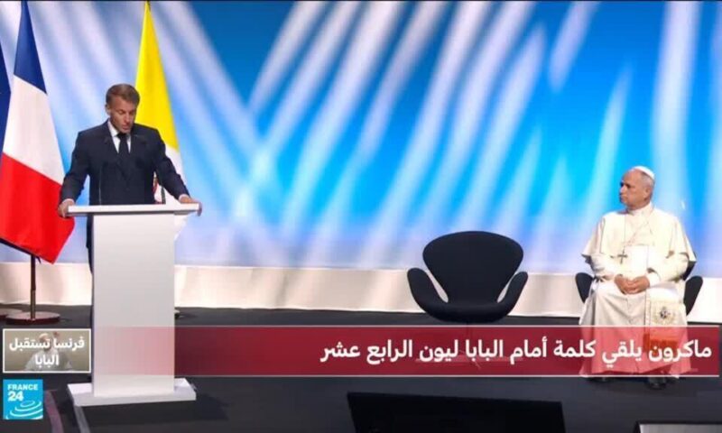 الرئيس الفرنسي ماكرون يشيد ببناة أوروبا في ميتز بحضور البابا ليون الرابع عشر