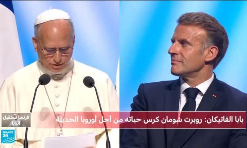 البابا يندد بـ”المجازر العبثية” المرتبطة بعودة الحرب إلى أوروبا.. كلمة البابا ليون في ميتز