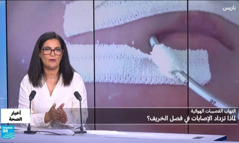 التهاب القصيبات الهوائية.. متى يصبح خطرا على الأطفال الرضع؟