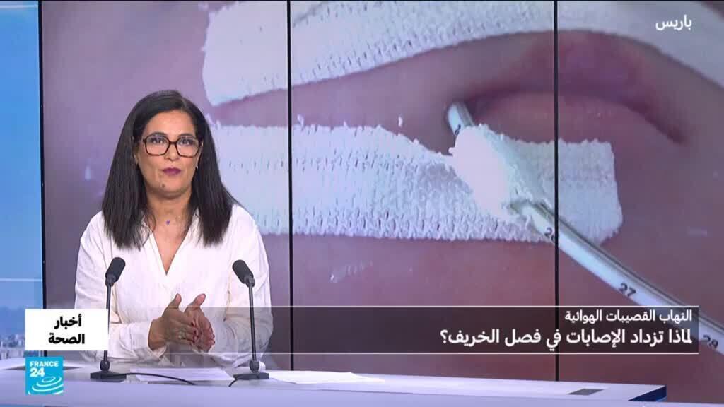 التهاب القصيبات الهوائية.. متى يصبح خطرا على الأطفال الرضع؟