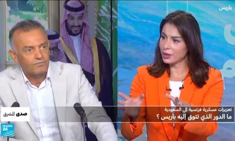 تعزيزات عسكرية فرنسية إلى السعودية: ما الدور الذي تتوق إليه باريس؟