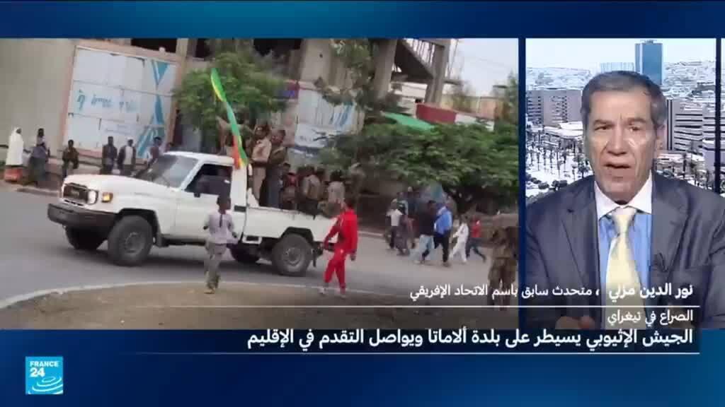 اثيوبيا تتهم مصر والسودان بدعم المتمردين في تيغراي.. هل تتوسع المواجهات؟