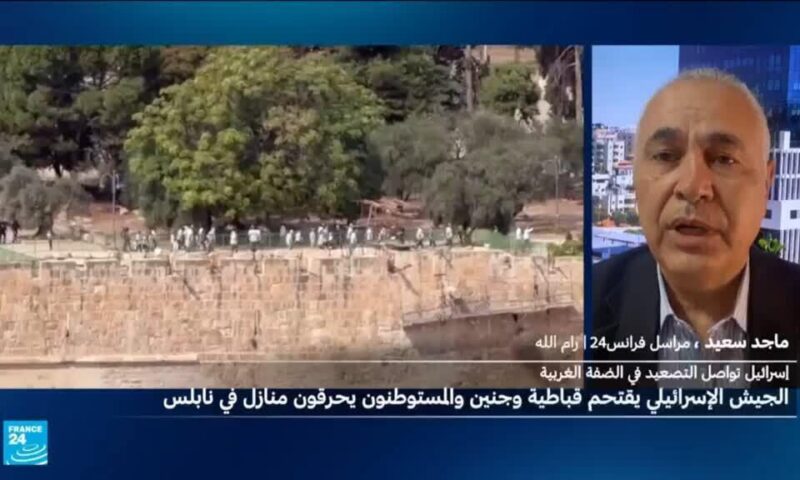 أكثر من 100 مستوطن إسرائيلي يهاجمون قرية جالود الفلسطينية في الضفة الغربية المحتلة