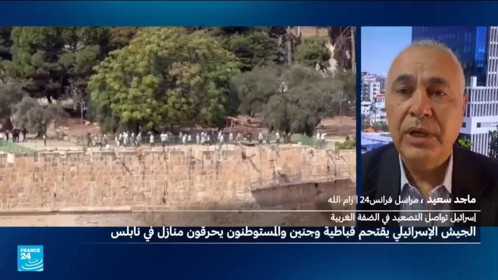 أكثر من 100 مستوطن إسرائيلي يهاجمون قرية جالود الفلسطينية في الضفة الغربية المحتلة