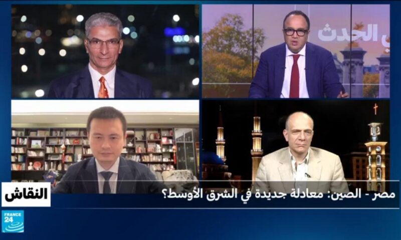 مصر – الصين: معادلة جديدة في الشرق الأوسط؟