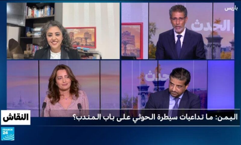 الـيـمـن: مـا تـداعيات سيطرة الـحوثـي عـلـى بـاب الـمـنـدب؟
