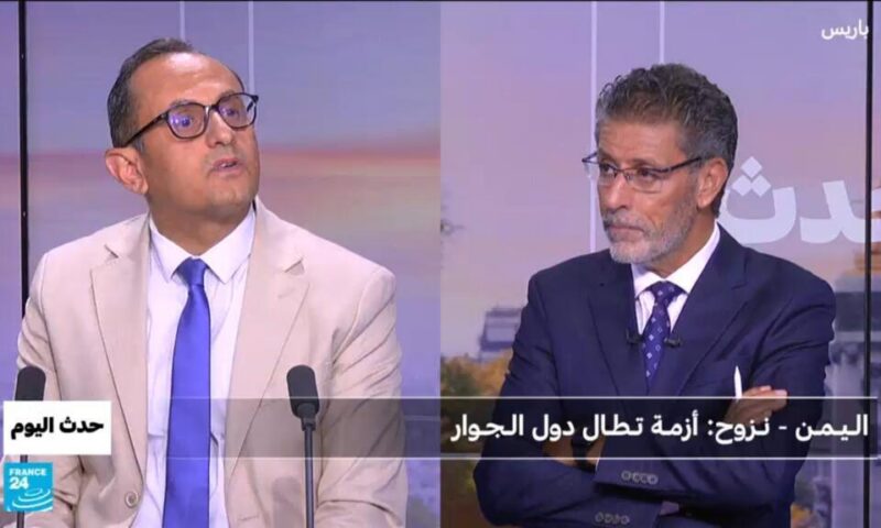 الـيـمـن: أزمـة نزوح تـطـال دول الـجـوار