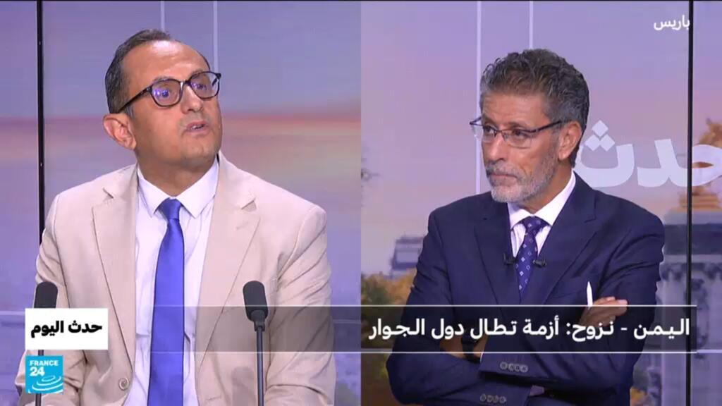 الـيـمـن: أزمـة نزوح تـطـال دول الـجـوار