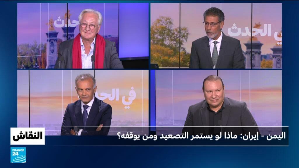 اليمن – إيران: ماذا لو يستمر التصعيد ومن يوقفه؟