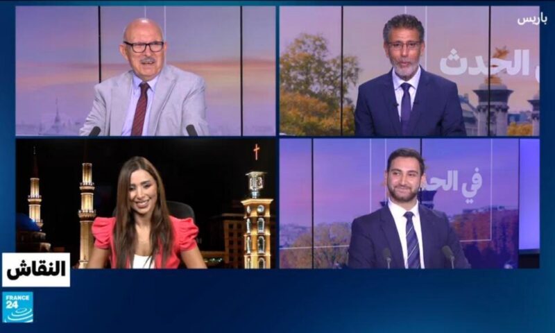 لبنان: كيف تحل إشكالية نزع سلاح حزب الله؟