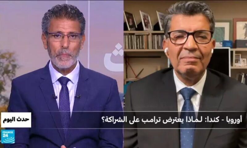أوروبا – كندا: لـمـاذا يعترض ترامـب على الشراكة؟