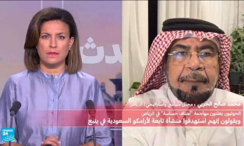 كيف ستتحرك السعودية في ظل هجمات “حوثية” على مواقع استراتيجية في المملكة؟