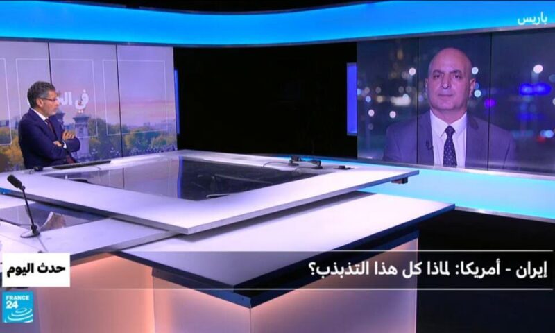 إيران – أمريكا: لماذا كل هذا التذبذب؟