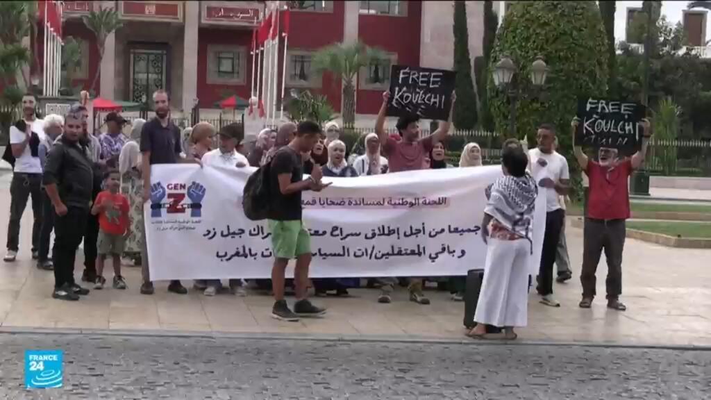 المغرب: أمهات يطالبن بالإفراج عن أبنائهن المعتقلين على خلفية احتجاجات “جيل زد”