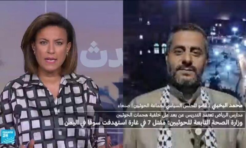 محمد البخيتي:” عن الدعم الفرنسي ..ننصح الدول بعدم التورط للوقوف الى جانب السعودية”
