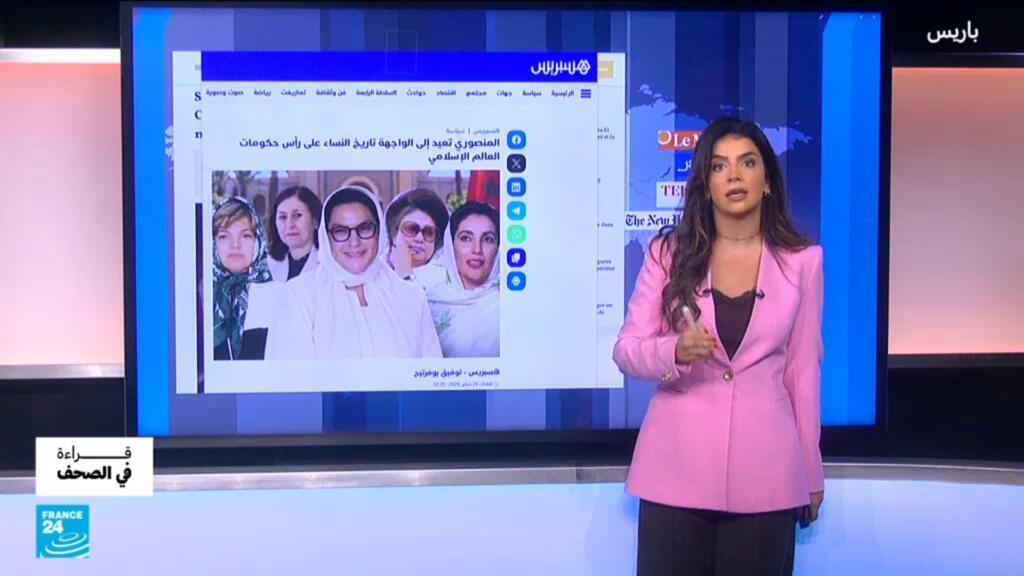 المغرب: رئاسة حكومة تاريخية… وانتقادات الصحف الدولية لأوضاع الشباب والهجرة