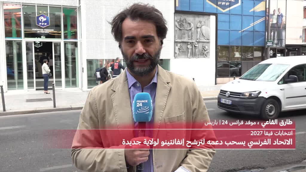 كرة القدم: الاتحاد الفرسي للعبة يسحب دعمه لجياني إنفانتينو