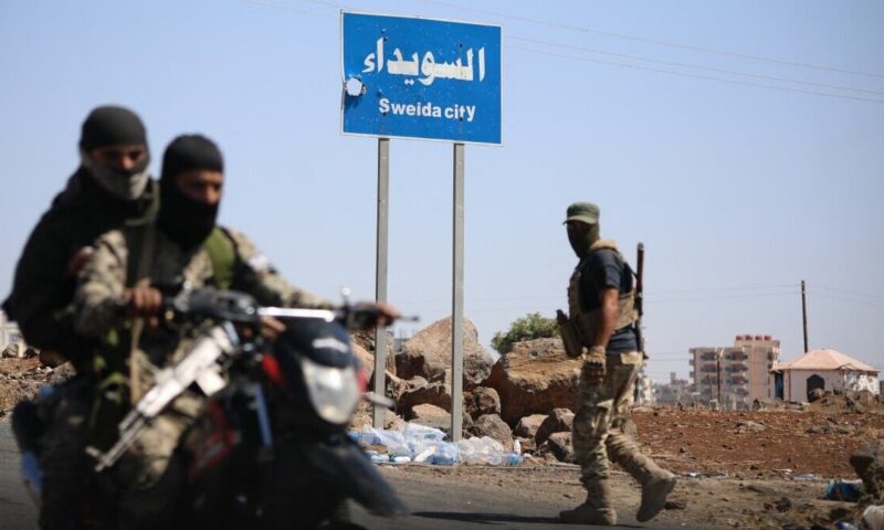 سوريا.. إصابة 10 من عناصر الأمن الداخلي السوري إثر هجمات بالسويداء