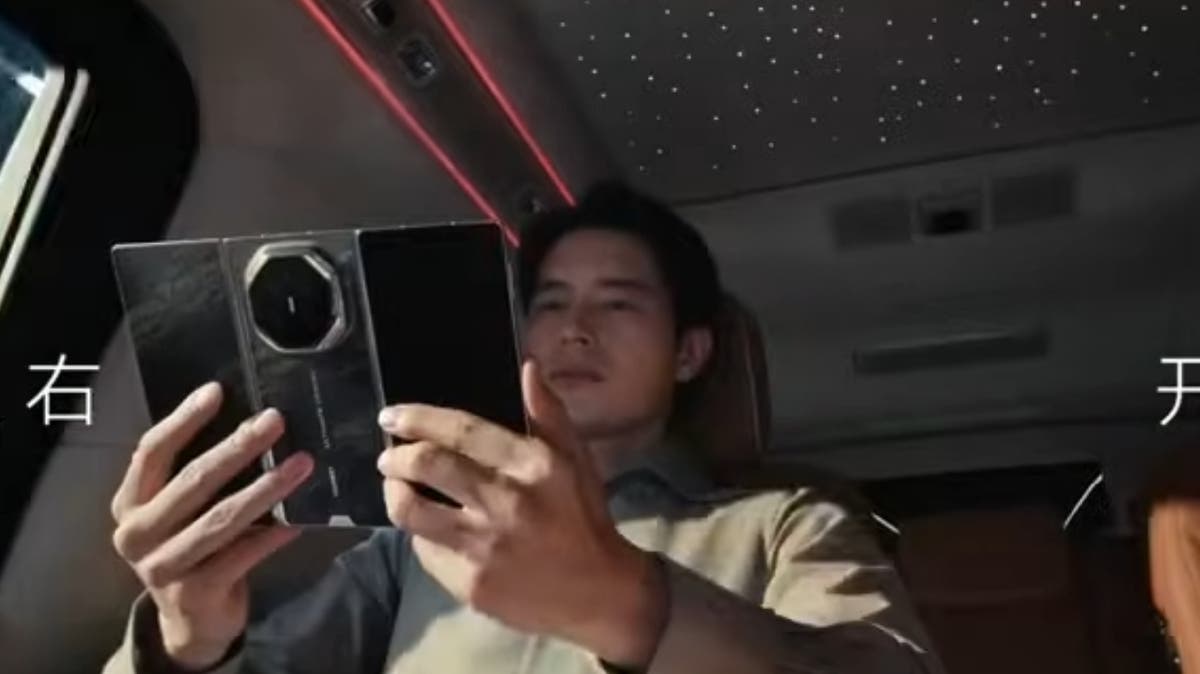 هواوي Mate XT 2.. أول هاتف ثلاثي الطيات بشاشة خصوصية مدمجة في الجهاز