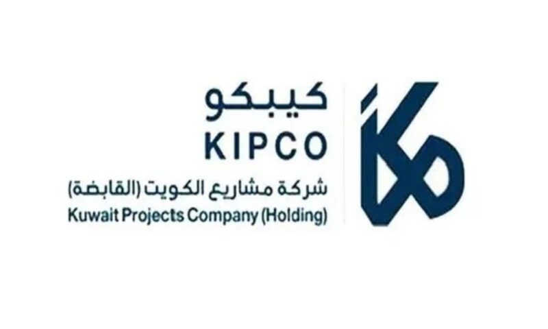 “كيبكو” تستكمل إجراءات بيع حصتها المباشرة في “JTC Logistics”