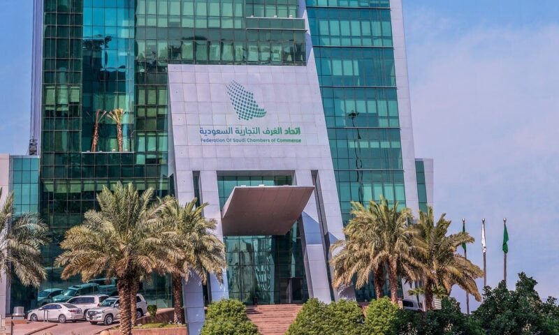 اتحاد الغرف السعودية و “عِلم” يدشنان منصة “تجار” خلال “ليب 2026”
