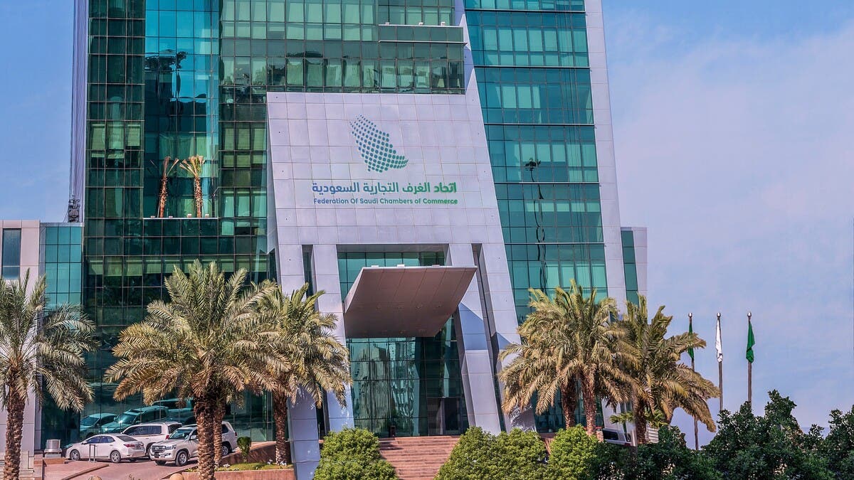 اتحاد الغرف السعودية و “عِلم” يدشنان منصة “تجار” خلال “ليب 2026”