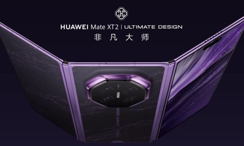 أسعار صيانة Huawei Mate XT 2 تكشف مفاجأة صادمة