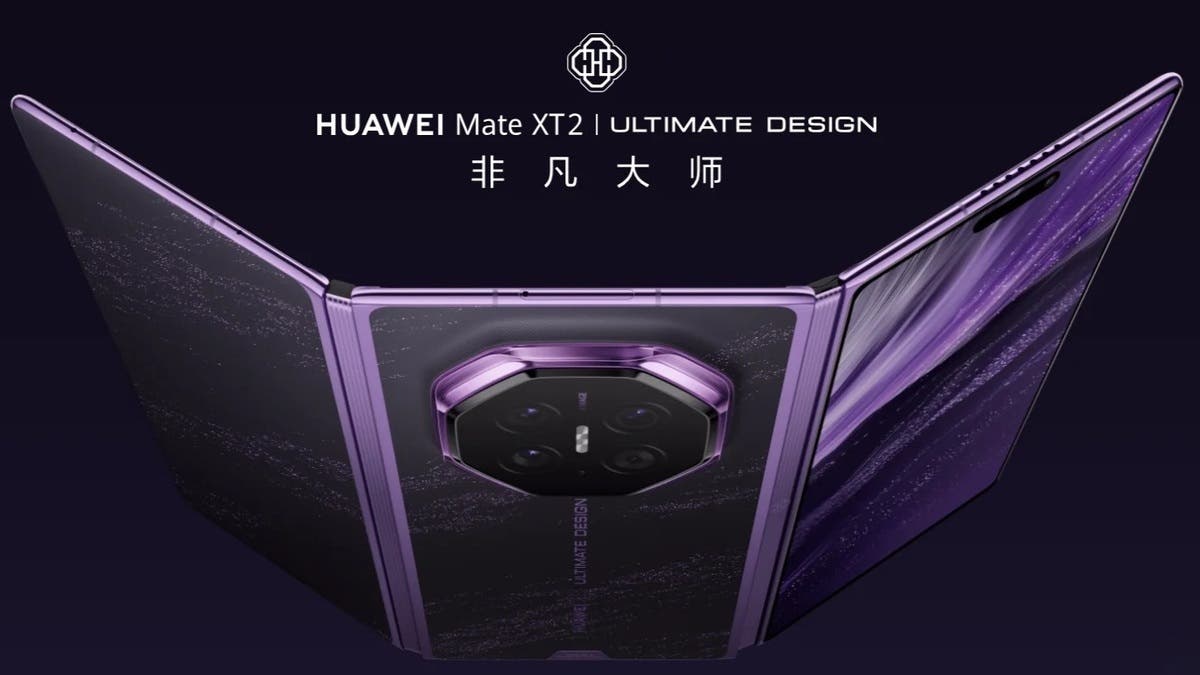 أسعار صيانة Huawei Mate XT 2 تكشف مفاجأة صادمة