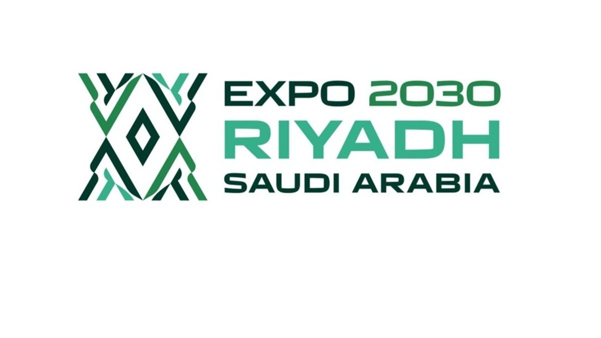 “إكسبو 2030 الرياض” يوقع اتفاقية بـ 853.3 مليون دولار لتطوير “قرية إكسبو”