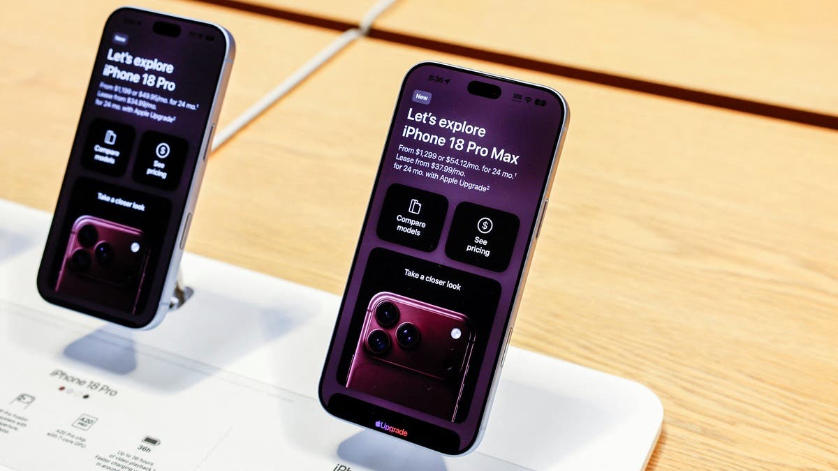 لماذا اضطرت أبل لإضافة ميزة جديدة في iOS 27 بسبب بطارية آيفون 18 برو ماكس؟