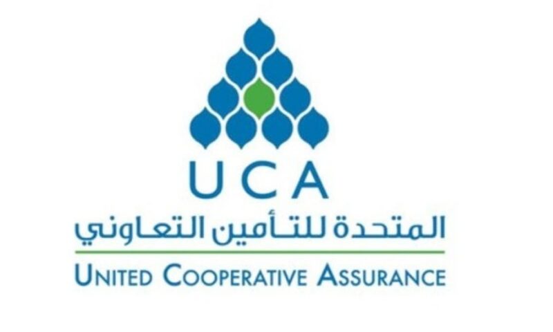“المتحدة للتأمين” تعلن قيد طلب افتتاح إجراء التصفية أمام المحكمة التجارية بالرياض