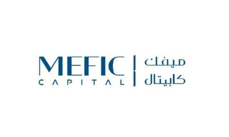 مجلس إدارة صندوق “ميفك ريت” يوافق على زيادة أصوله بـ205.6 مليون دولار