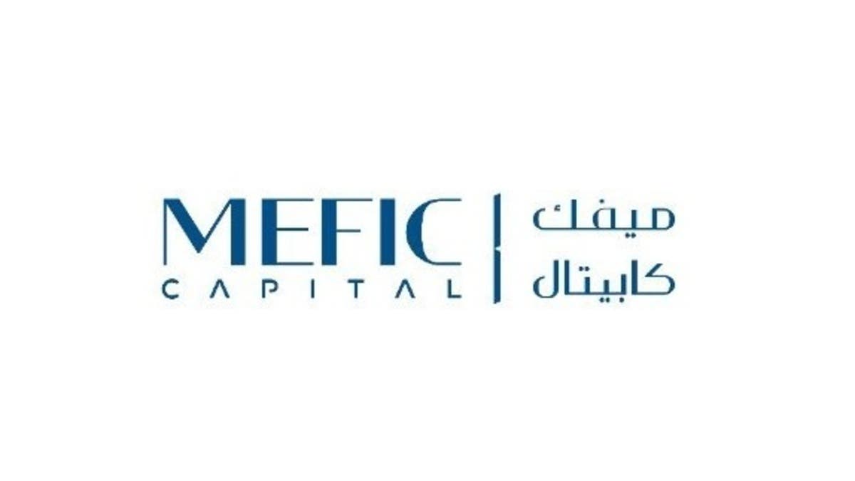 مجلس إدارة صندوق “ميفك ريت” يوافق على زيادة أصوله بـ205.6 مليون دولار