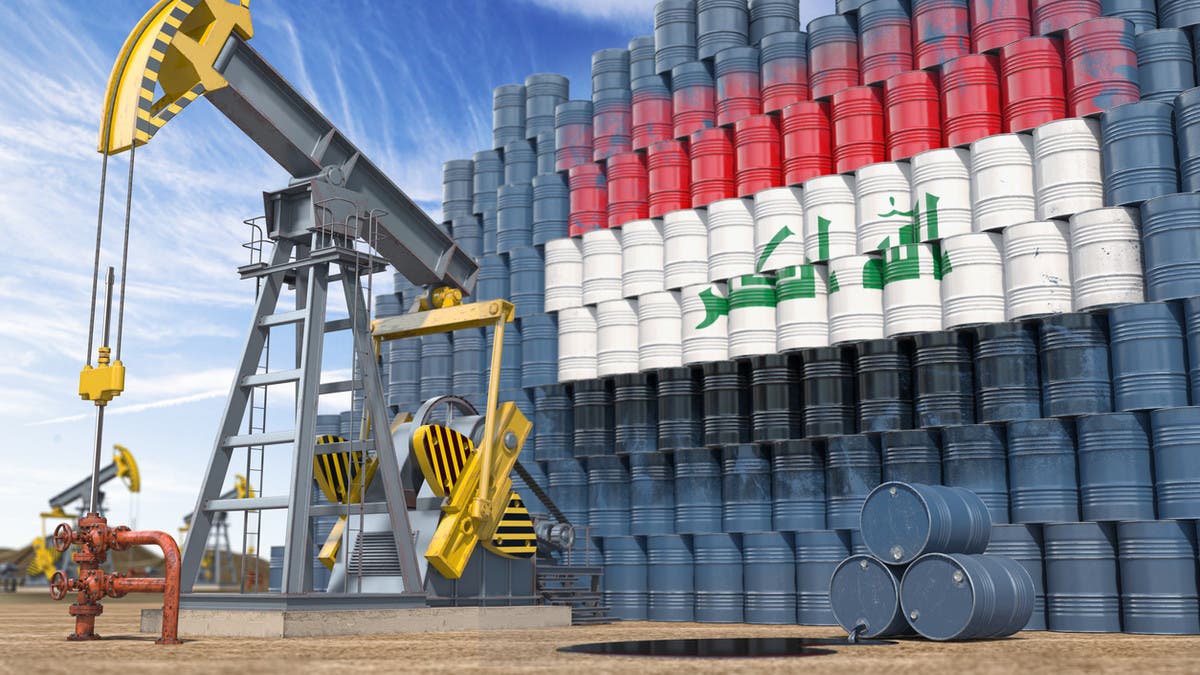 العراق يسعى لتنويع صادرات النفط بعيداً عن مضيق هرمز.. البداية بأوروبا