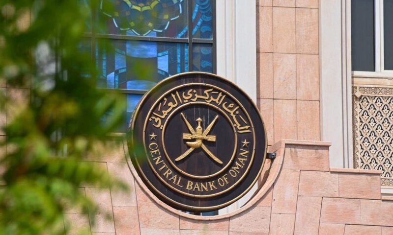 سلطنة عُمان تصدر أذون خزانة بنحو 70.4 مليون دولار